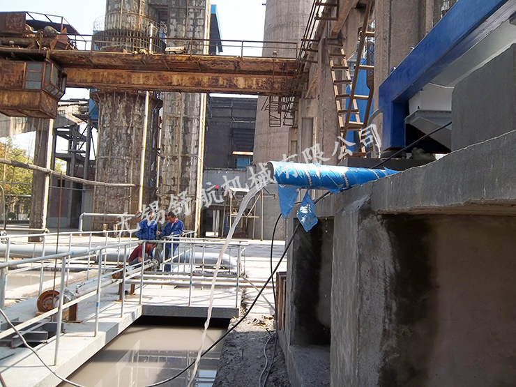 石家莊熱電廠臥螺離心機(jī)煤粉處理現(xiàn)場(chǎng)